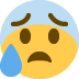 :anxious_face_with_sweat: :anxious_face_with_sweat: