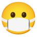 :mask: :mask: