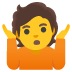 :person_shrugging: :person_shrugging: